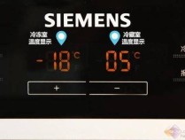 西门子冰箱故障快速修复指南—图解教程