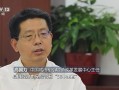 助力乡村振兴  企业家走进乡村送良策