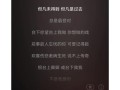 AI 功能升级，OPPO Find X8 系列手机支持去除照片反光