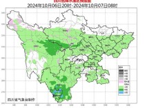 成都天气多变，返程旅客请注意四川降雨和气温波动