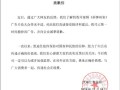 解析帝高壁挂炉E4故障，原因与解决方案