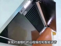 华帝油烟机故障排查指南，如何快速解决工作异常问题