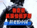 中央纪委国家监委通报：1至9月立案行贿人员1.9万人