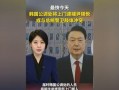 透视B站2024“百大”：游戏成榜一 新面孔创新低