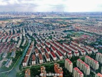 中国前三季度住宅用地出让金大幅下滑，上海和杭州土地拍卖市场热度不减