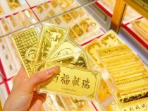 金店被抢走400多万黄金首饰-假