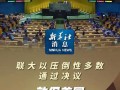 韩国悬疑剧《那时，卞兴莲》亮相桂林艺术节 无声电影手法演绎悬案