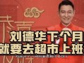 扬州市旺众线缆有限公司取得一种氧化绝缘高导电定型绕线装置专利，增加生产效率