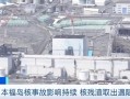 广西桂林岩洞上演意大利肢体影子戏剧 英中双语碰撞灿烂花火