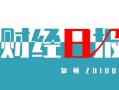 小米电视L55M5AZ灰屏问题解析，原因与修复指南