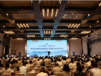 商州区与商洛高新区在2024西安丝博会上展示投资潜力并成功签约项目