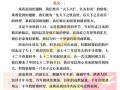 帅邦油烟机e1故障解析与修复指南