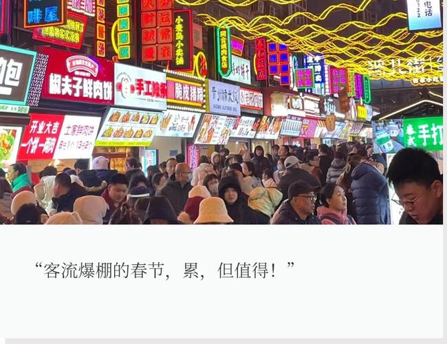 仙霞西路：美食店扎堆，烟火气超浓！