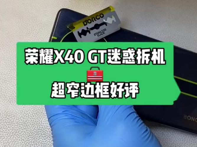 统帅x40液晶电视屏幕故障解锁