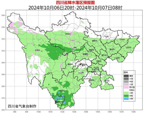 24℃→20℃！成都先升温再降温！四川多雨，返程注意