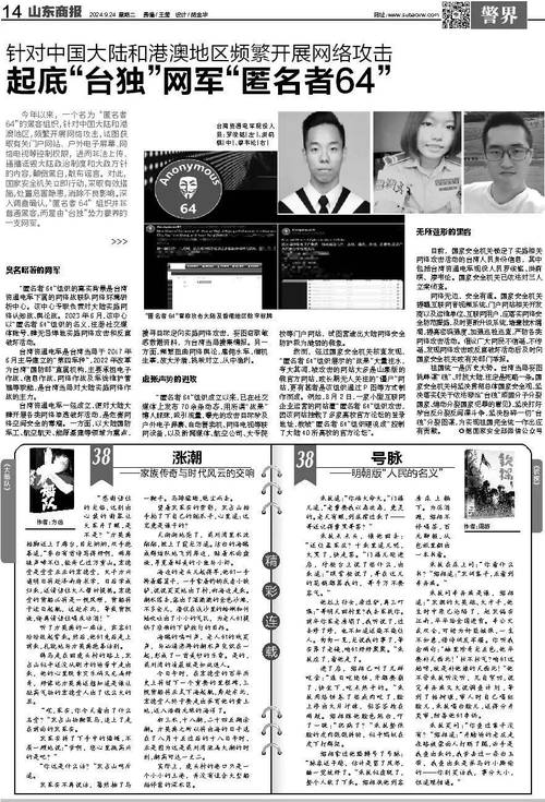 地方政府花式“宠客”，说明了什么？