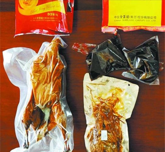 今年以来北京警方破获危害食品安全案件160余起