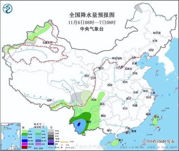 海南岛东北部普降暴雨到大暴雨 4日夜间起降水趋于结束