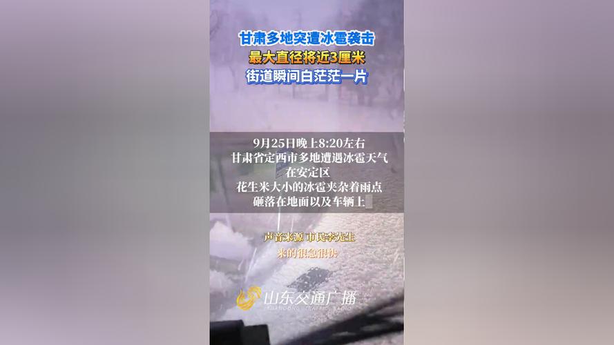 “下半身大量流血”！香港一男子突遭袭击