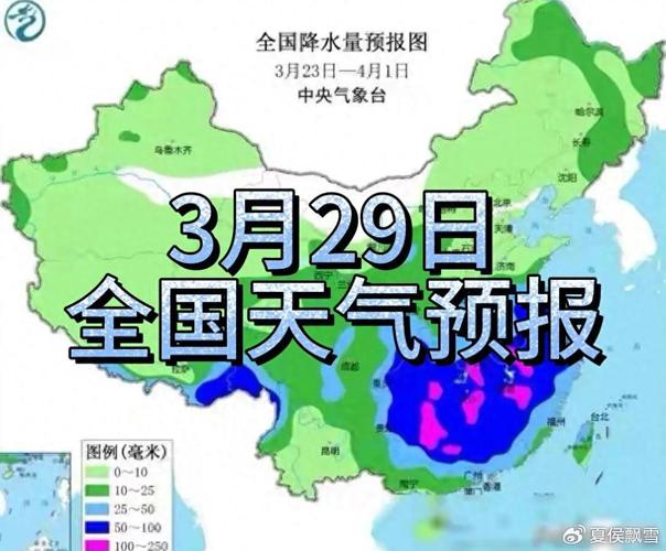 雨夹雪马上到！天津双预警！寒潮来了！直降8℃！_1