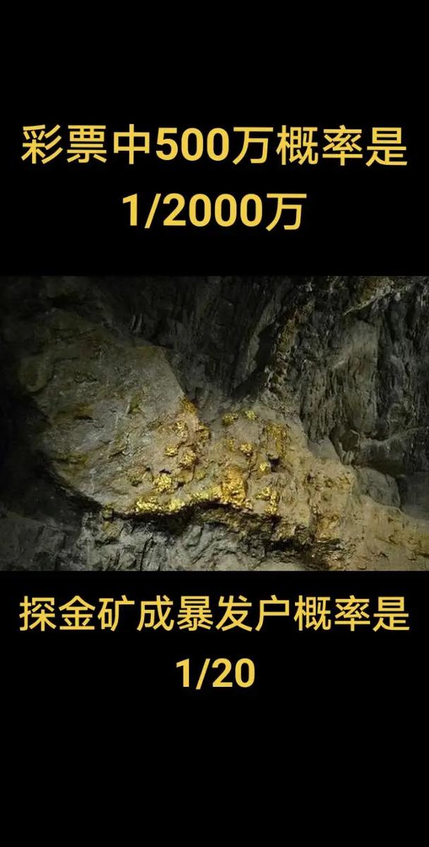 A股特别提示（11-22）：湖南平江县万古金矿田探矿获重大突破，核心区探获黄金300.2吨