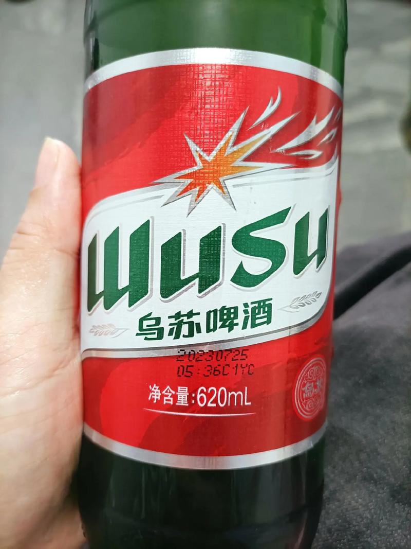 红色足迹·追寻星光⑤｜你最爱喝的“绿茶”啤酒，在贵州也有