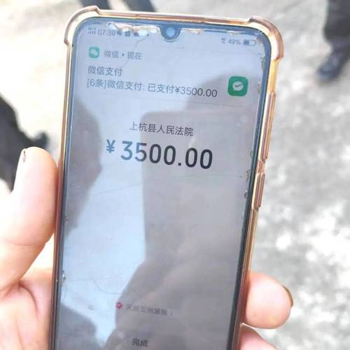 5500张罚单为三年最低 银行信息科技业务罚金翻倍